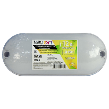 Банник LT-LBWP-03-IP65-12W-6500К LED овальный - Светильники - Для ЖКХ - . Магазин оборудования для автономного и резервного электропитания Ekosolar.ru в Выборге