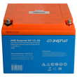 Аккумулятор для ИБП Энергия AGM 12v 26Ah - ИБП и АКБ - Аккумуляторы - . Магазин оборудования для автономного и резервного электропитания Ekosolar.ru в Выборге