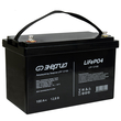 ИБП Энергия Smart.2 1000W + Аккумулятор LiFePO4 12v-100Ah (1000Вт-55мин) - ИБП и АКБ - ИБП Энергия - ИБП на 1 кВА - . Магазин оборудования для автономного и резервного электропитания Ekosolar.ru в Выборге