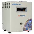 ИБП для котла Энергия Про 500 + Аккумулятор Grid 75 Ah 12 v (300Вт - 137мин) - ИБП и АКБ - ИБП для котлов - . Магазин оборудования для автономного и резервного электропитания Ekosolar.ru в Выборге