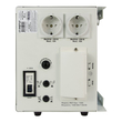 ИБП для котла Энергия Про 1500 + Аккумулятор Grid 100 Ah 12 v (1100Вт - 50мин) - ИБП и АКБ - ИБП для котлов - . Магазин оборудования для автономного и резервного электропитания Ekosolar.ru в Выборге
